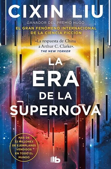 La era de la supernova | 9788413149318 | Liu, Cixin | Librería online de Figueres / Empordà
