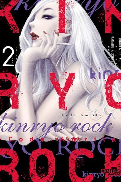 KINRYO ROCK #02 CODE AMRITA | 9788419903648 | Morihashi, Bingo | Llibreria online de Figueres i Empordà