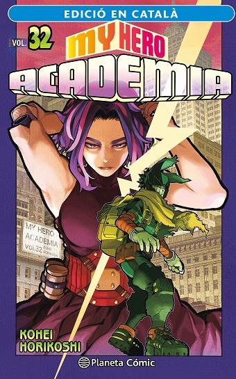 My Hero Academia (català) #32 | 9788411402064 | Horikoshi, Kohei | Librería online de Figueres / Empordà