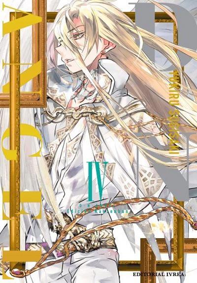 D.N. ANGEL EDICION KANZENBAN #04 | 9788410113435 | Sugisaki, Yukiru | Librería online de Figueres / Empordà