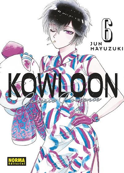 KOWLOON GENERIC ROMANCE #06 | 9788467961256 | JUN MAYUZUKI | Llibreria online de Figueres i Empordà