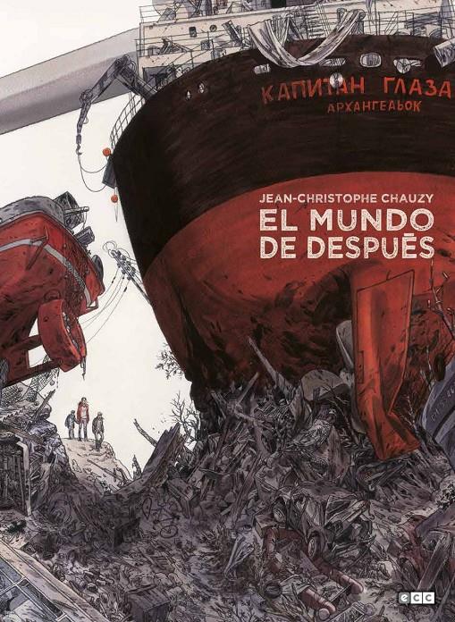 El resto del mundo #02 | 9788417276102 | Chauzy, Jean-Christophe | Librería online de Figueres / Empordà