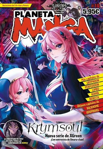 Planeta Manga #16 | 9788411404297 | AA. VV. | Llibreria online de Figueres i Empordà