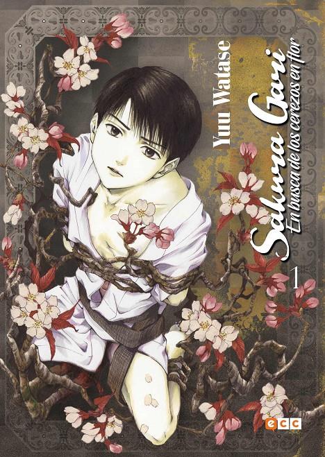 Sakura Gari: En busca de los cerezos en flor #01 (de 3) | 9788417787066 | Watase, Yuu | Llibreria online de Figueres i Empordà