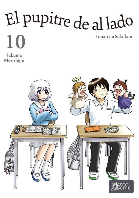 El pupitre de al lado #10 | 9788416188901 | Morishige, Takuma | Librería online de Figueres / Empordà