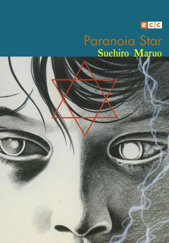 Paranoia Star | 9788417722203 | Maruo, Suehiro | Librería online de Figueres / Empordà