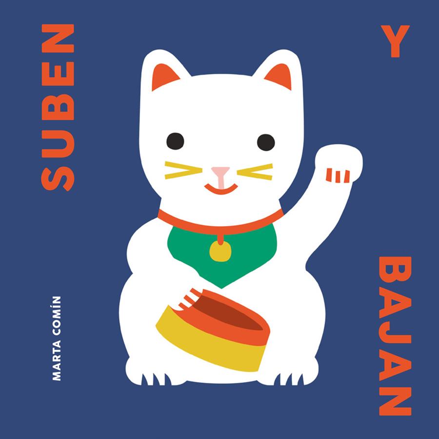 Suben y bajan | 9788494636882 | Comín Pérez, Marta | Librería online de Figueres / Empordà