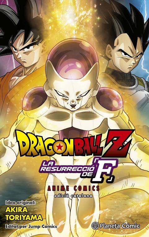 Bola de Drac Z La resurrecció de Freezer | 9788416889990 | Toriyama, Akira | Llibreria online de Figueres i Empordà