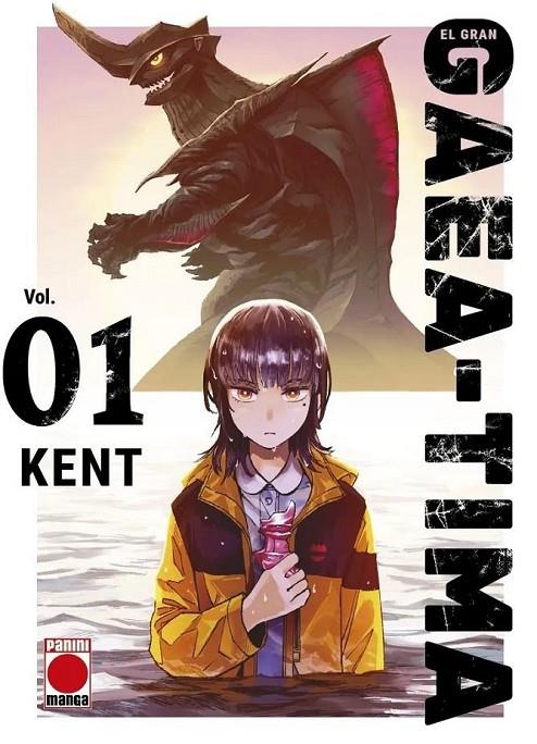 GAEA TIMA #01 | 9791370130602 | Kent | Librería online de Figueres / Empordà