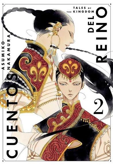 Cuentos del reino #02 | 9788419195357 | Nakamura, Asumiko | Llibreria online de Figueres i Empordà