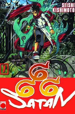 666 Satan #7 | 9788411014694 | Kishimoto, Seishi | Librería online de Figueres / Empordà
