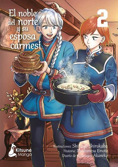 El noble del norte y su esposa carmesí #02 | 9788418524738 | Shikayo, Shirakaba/Emoto, Mashimesa | Llibreria online de Figueres i Empordà