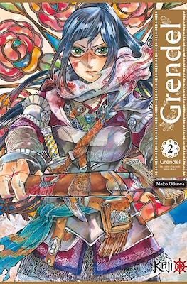 GRENDEL (CAT) #02 | 9788419477071 | Oikawa, Mako | Librería online de Figueres / Empordà