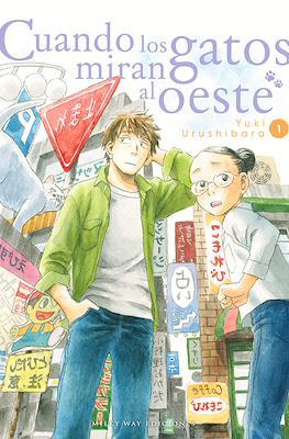 Cuando los gatos miran al oeste #01 | 9788419195364 | Urushibara, Yuki | Llibreria online de Figueres i Empordà