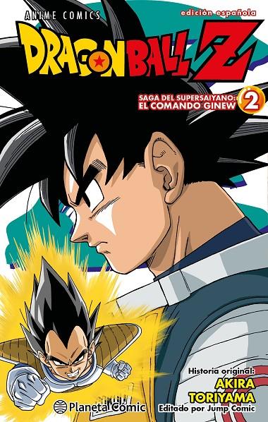Dragon Ball Z Anime Comics Saga del comando Ginew #02/06 | 9788411408448 | Toriyama, Akira | Librería online de Figueres / Empordà