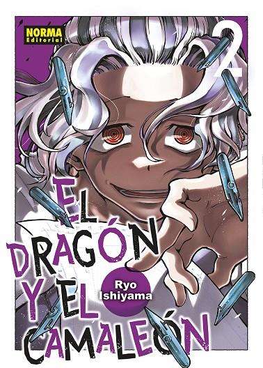 EL DRAGON Y EL CAMALEON #02 | 9788467972474 | RYO ISHIYAMA | Librería online de Figueres / Empordà