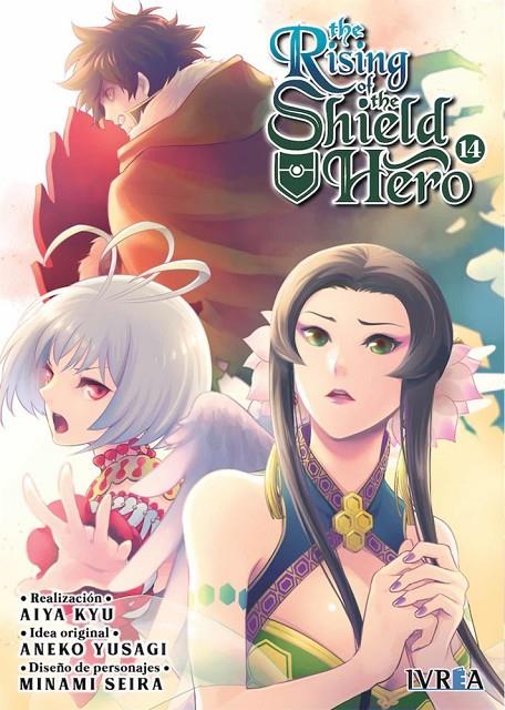 The Rising of the Shield Hero #14 | 9788418837043 | Kyu, Aiya  | Llibreria online de Figueres i Empordà