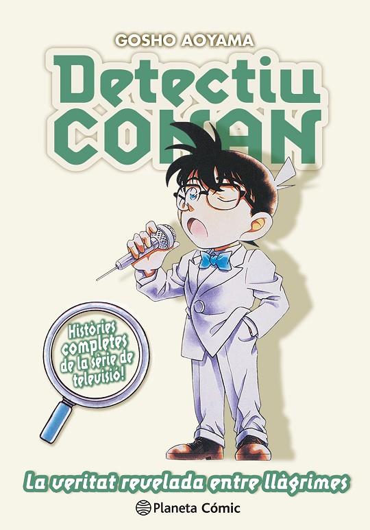 Detectiu Conan #15 | 9788411402262 | Aoyama, Gosho | Librería online de Figueres / Empordà