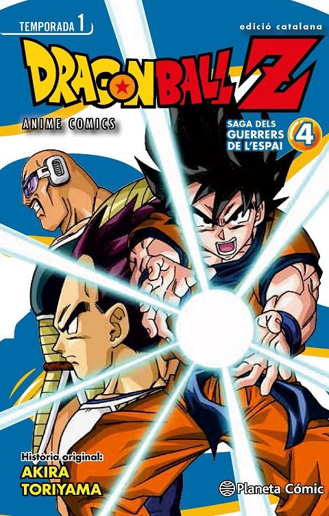 Bola de drac Z Anime series. El guerrers de l'espai nº 04/05 | 9788416401000 | Toriyama, Akira | Librería online de Figueres / Empordà