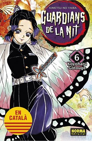GUARDIANS DE LA NIT #06 | 9788467958522 | Gotouge, Koyoharu | Llibreria online de Figueres i Empordà
