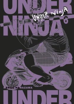 UNDER NINJA #6 | 9788467950182 | Hanazawa, Kengo | Librería online de Figueres / Empordà