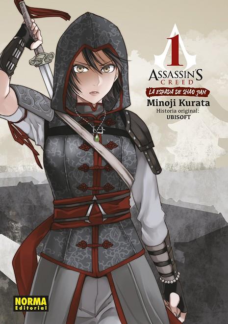 ASSASSIN'S CREED: LA ESPADA DE SHAO JUN. INTEGRAL | 9788467962321 | KURATA, MINOJI/UBISOFT | Llibreria online de Figueres i Empordà