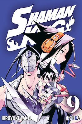 SHAMAN KING #09 | 9788419185181 | Takei, Hiroyuki | Librería online de Figueres / Empordà