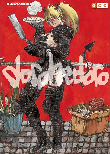 Dorohedoro #16 | 9788418569081 | Q Hayashida, Q Hayashida | Librería online de Figueres / Empordà