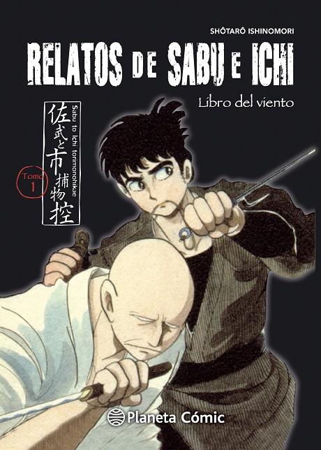 Relatos de Sabu e Ichi #01/04 | 9788416401215 | Ishinomori, Shotaro | Librería online de Figueres / Empordà