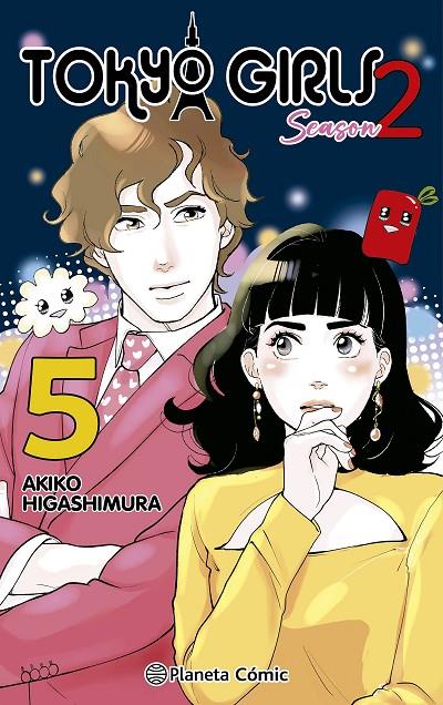 Tokyo Girls II #04 | 9788410492561 | Higashimura, Akiko | Librería online de Figueres / Empordà