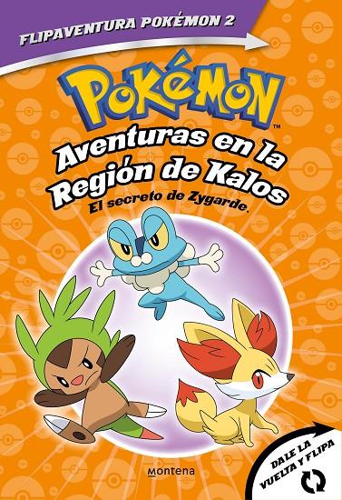 Pokémon. Aventuras en la Región Kalos. El secreto de Zygarde + Aventuras en la Región Teselia | 9788418594342 | Varios Autores | Llibreria online de Figueres i Empordà