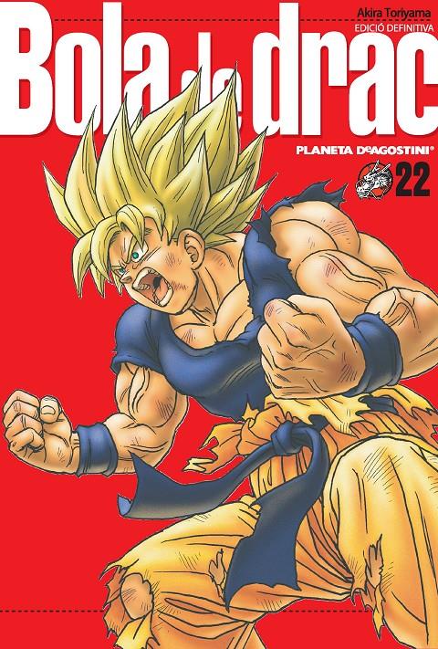 Bola de Drac: #22/34 | 9788468470214 | Toriyama, Akira | Librería online de Figueres / Empordà