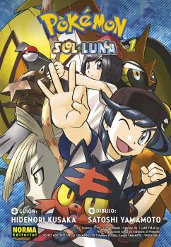 POKEMON SOL Y LUNA #01 | 9788467945416 | Hidenori Kusaka, Mato / Satoshi Yamamoto | Librería online de Figueres / Empordà