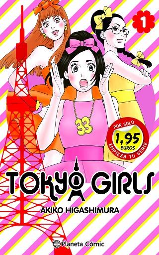 Tokyo Girls #01 *PROMO 1,95* | 9788411408394 | Higashimura, Akiko | Librería online de Figueres / Empordà