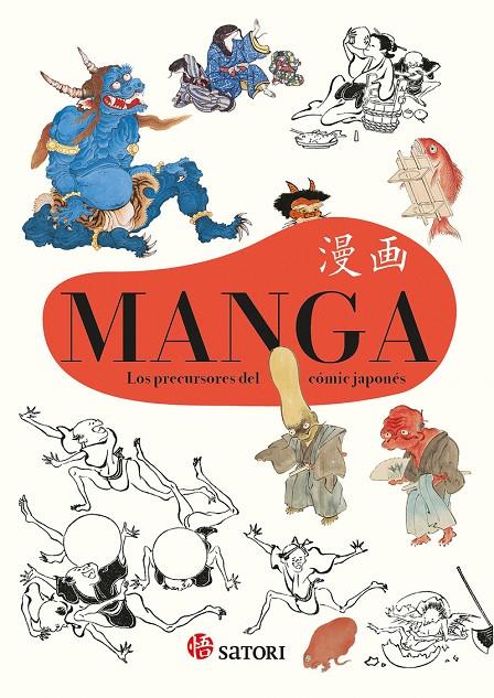 MANGA - LOS PRECURSORES DEL COMIC JAPONES | 9788419035639 | Shimizu, Isao | Librería online de Figueres / Empordà