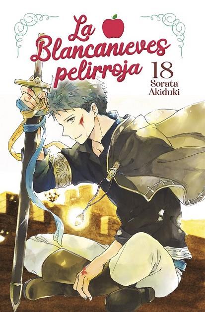 LA BLANCANIEVES PELIRROJA #18 | 9788467974652 | SORATA AKIDUKI | Llibreria online de Figueres i Empordà
