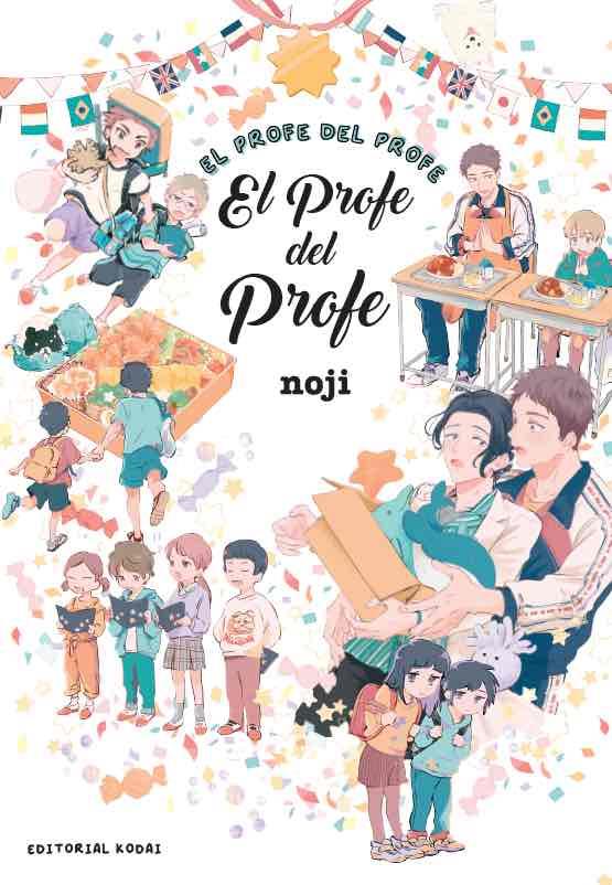 ICE CREAM MAN #01 | 9788418955310 | Librería online de Figueres / Empordà