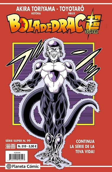 Bola de Drac Sèrie Vermella #310 | 9788411401463 | Toriyama, Akira | Librería online de Figueres / Empordà