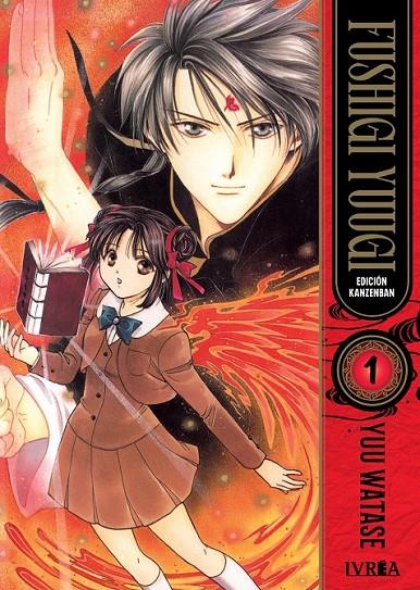 FUSHIGI YUUGI KANZENBAN #01 | 9788419869067 | Watase, Yuu | Llibreria online de Figueres i Empordà