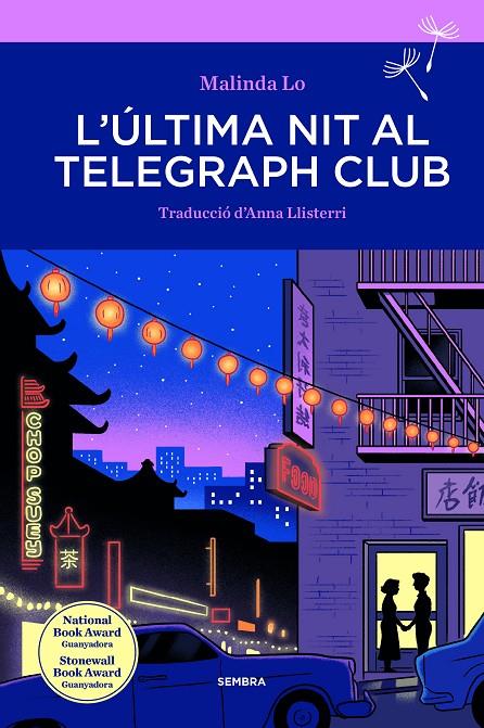 L'última nit al Telegraph Club | 9788416698974 | Lo, Malinda | Llibreria online de Figueres i Empordà