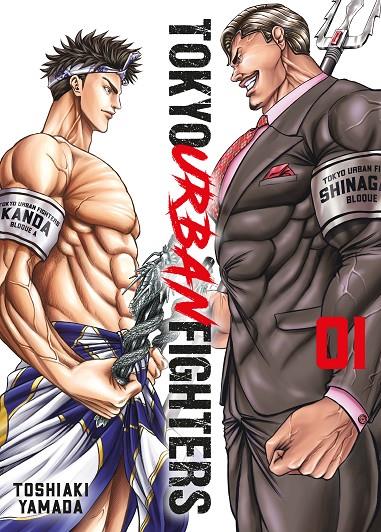 Tokyo Urban Fighters #01 | 9788419266934 | Yamada, Toshiaki | Llibreria online de Figueres i Empordà