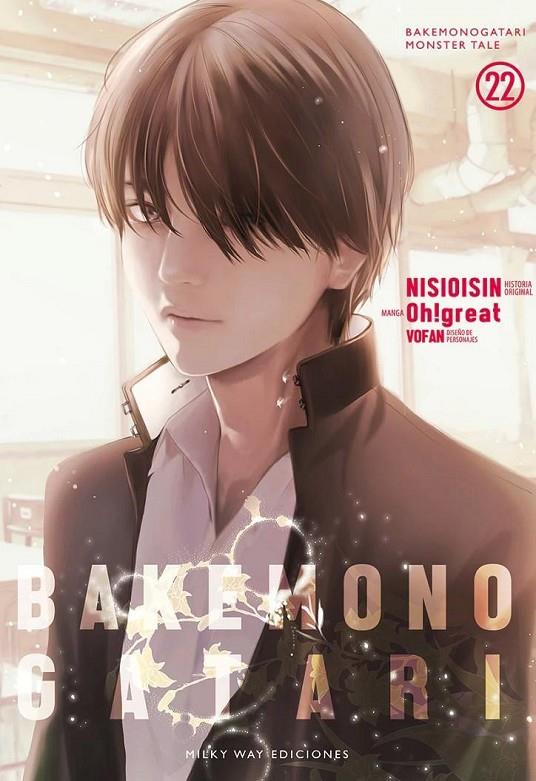 BAKEMONOGATARI #22 | 9788419914965 | NISIOISIN - OH!GREAT | Llibreria online de Figueres i Empordà