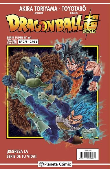 Dragon Ball Serie Roja #275 | 9788413417332 | Toriyama, Akira/Toyotarô | Librería online de Figueres / Empordà