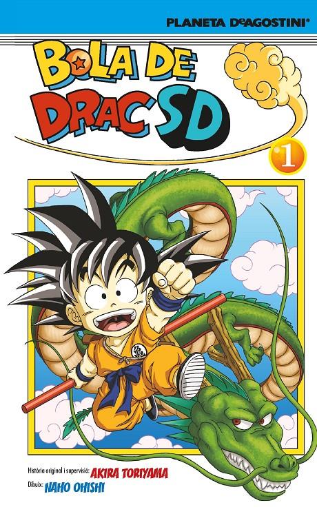 Bola de Drac SD #01 | 9788416051809 | Toriyama, Akira/Ohishi, Naho | Llibreria online de Figueres i Empordà