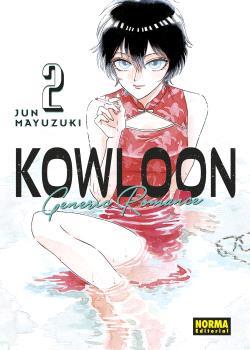 KOWLOON GENERIC ROMANCE #02 | 9788467947342 | Mayuzuki, Jun | Librería online de Figueres / Empordà