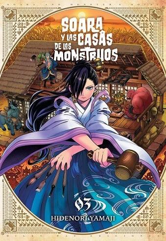 SOARA Y LA CASA DE LOS MONSTRUOS #03 | 9791387831202 | Yamaji, Hidenori | Llibreria online de Figueres i Empordà