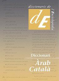 Diccionari Àrab-Català | 9788441215467 | Castells, Margarida/Cinca, Dolors | Llibreria online de Figueres i Empordà