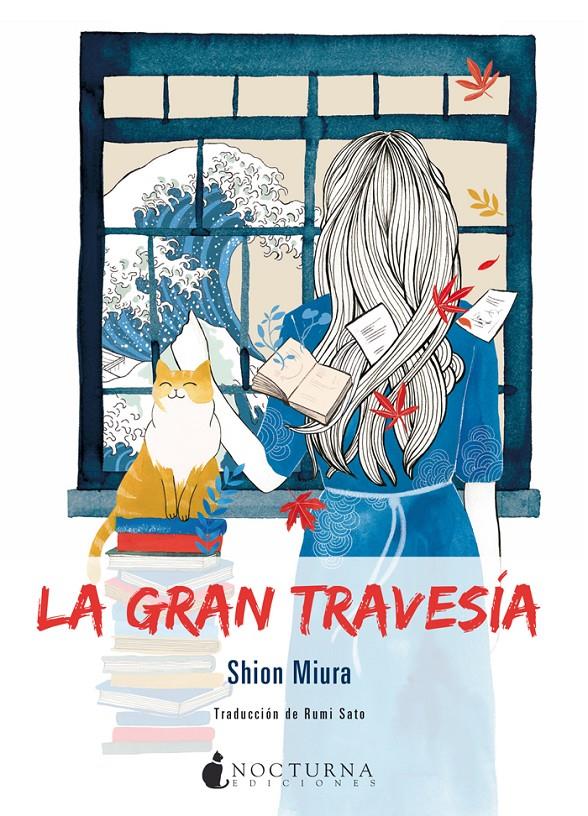 La gran travesía | 9788416858712 | Miura, Shion | Llibreria online de Figueres i Empordà