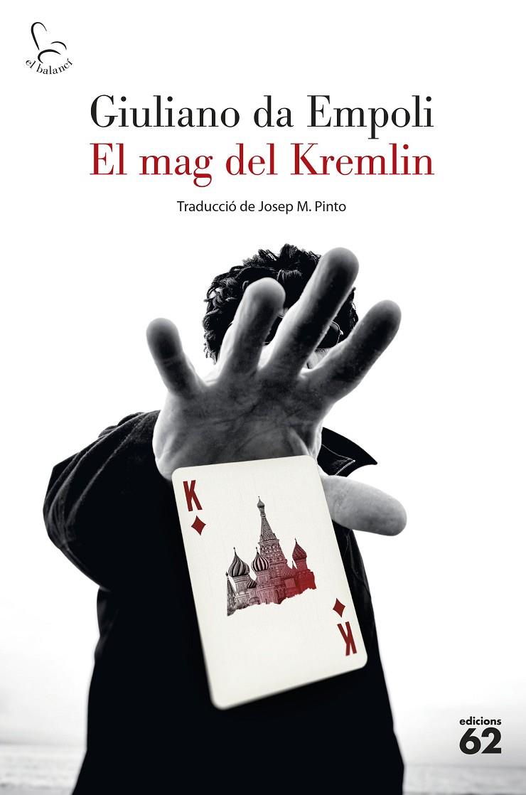 El mag del Kremlin | 9788429780895 | Empoli, Giuliano da | Llibreria online de Figueres i Empordà