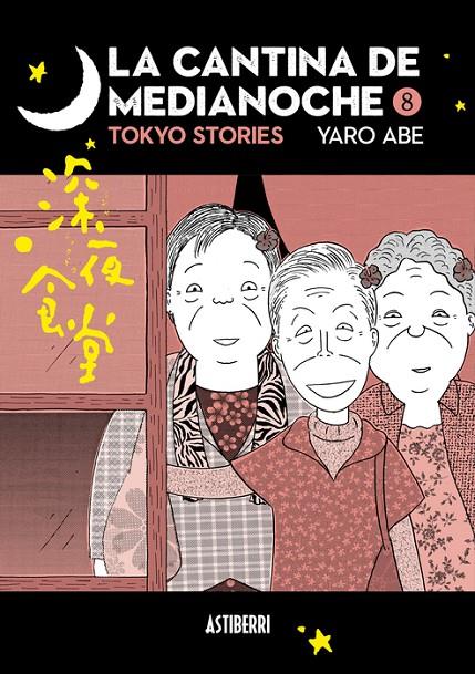 La cantina de medianoche #8 | 9788410332607 | Abe, Yaro | Librería online de Figueres / Empordà